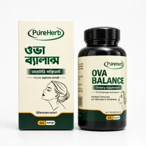 PureHerb Ova Balance – ৬০টি ক্যাপসুলের দাম